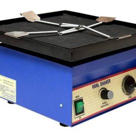 V.D.R.L ROTATOR