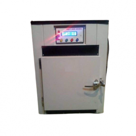 DIGITAL OVEN